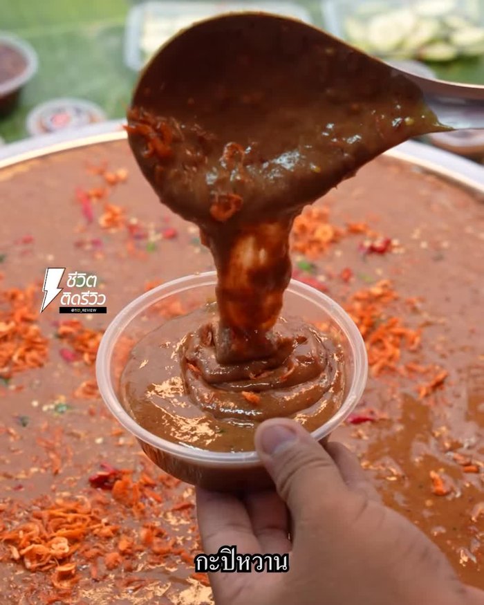 Focus on shrimp paste sauces: Combine good quality palm sugar with dried shrimp paste, emphasizing the shrimp flavor. Simmer until sticky.