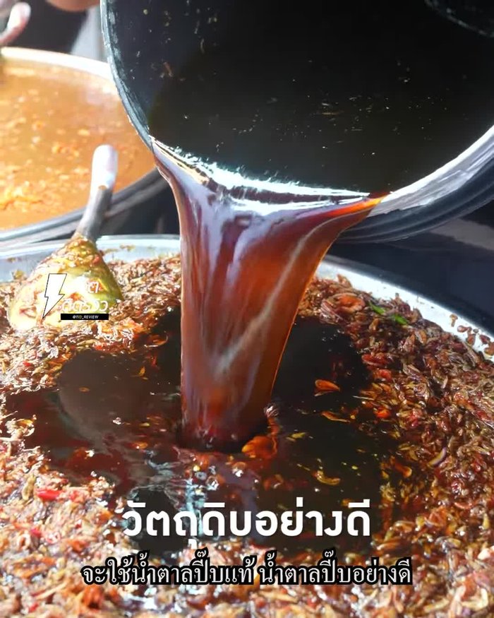 Prepare fish sauce dipping sauces: Create variations with sweet fish sauce, sweet shrimp paste, and fermented fish sauce. Adjust seasonings for desired richness and flavor.