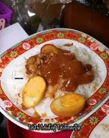 Somdej Market's Famous Pork Leg: A Delicious Recipe Guide
