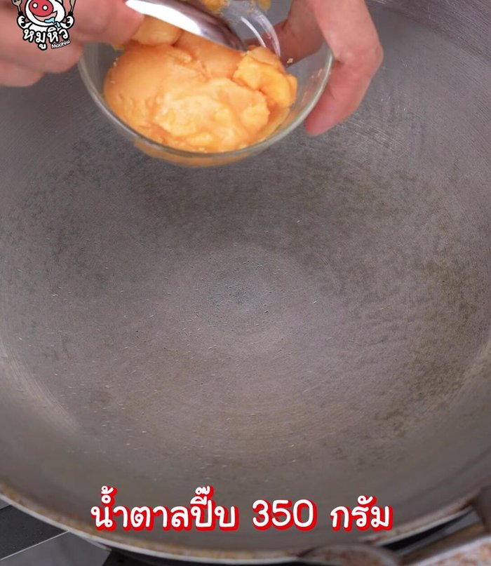 Make the sauce: In a pan, combine palm sugar, tamarind juice, seasoning powder, fish sauce, and water. Stir until sugar dissolves and the sauce thickens.