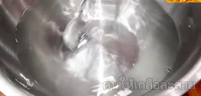 Heat oil in a wok or large pan over medium-high heat.