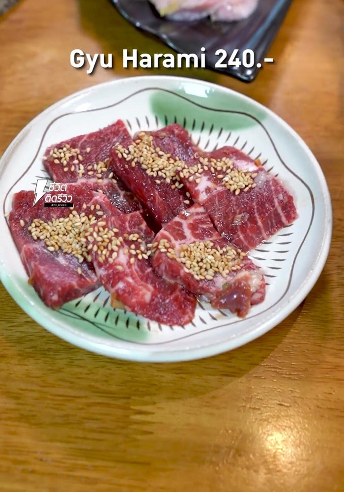 Prepare Gyu Harami: Grill thinly sliced Gyu Harami. [Note: The shop offers three dipping sauces: ponzu, soy sauce, and miso sauce (122.52)]