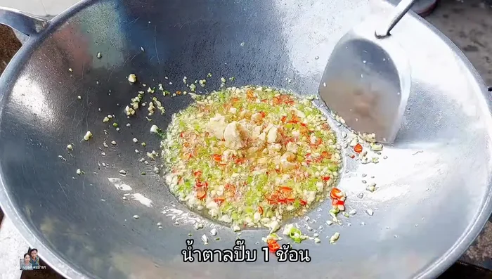 Add palm sugar and stir until dissolved.