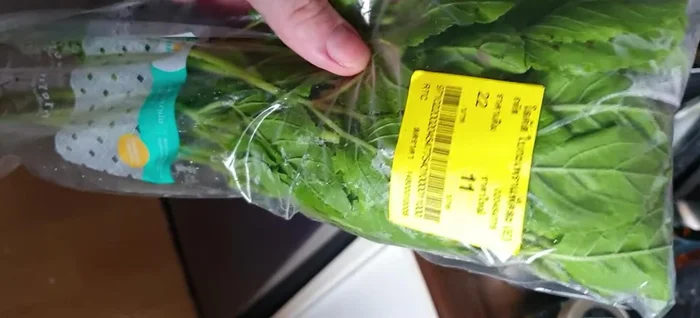 Wash Thai basil leaves thoroughly.