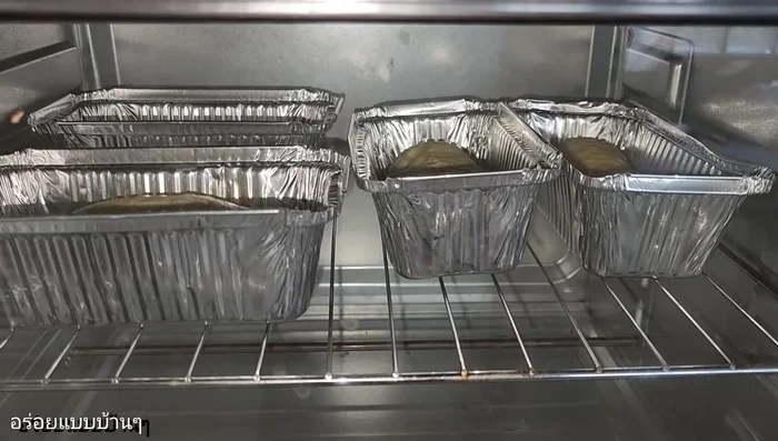 Bake: Bake the bread in the preheated oven for 20 minutes, or until golden brown.