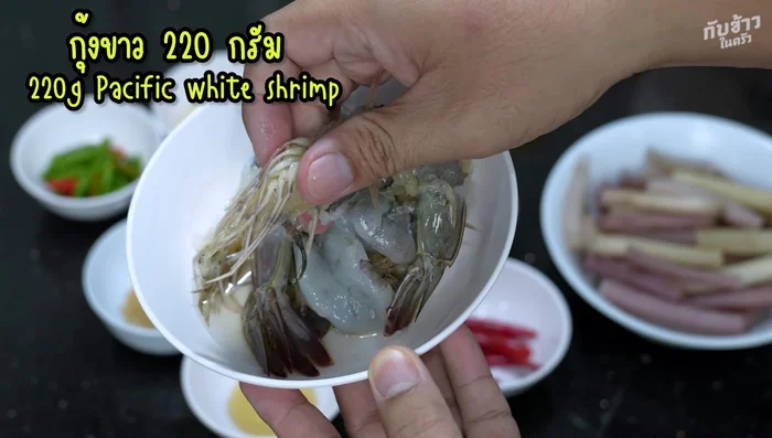 Clean and prepare the shrimp: peel, devein, and wash thoroughly (28.8 seconds).