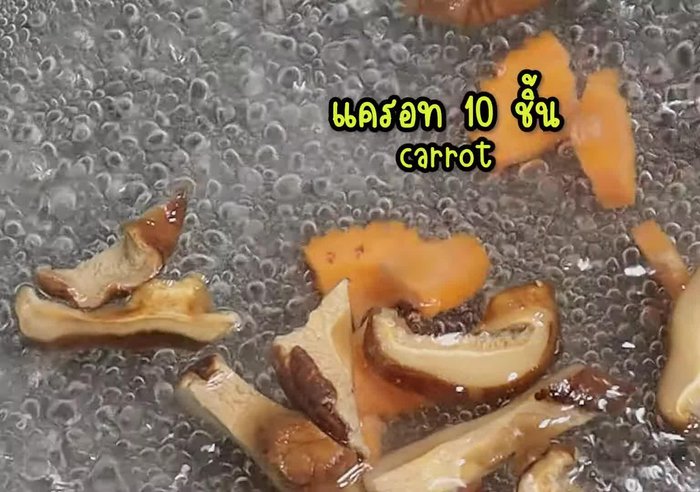 Boil until vegetables are just cooked.