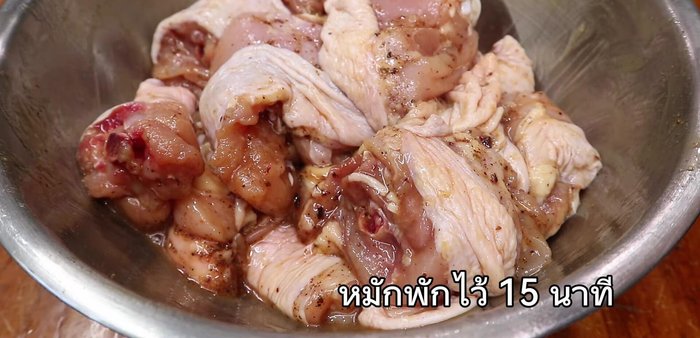 Marinate the chicken in the prepared mixture.