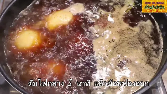 Serve the steamed chicken hot with the fermented soybean sauce.