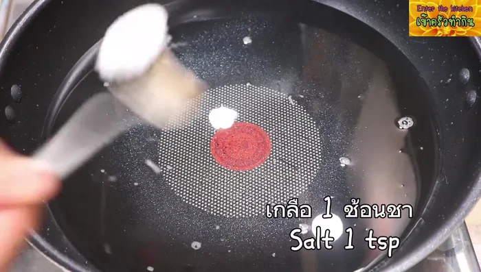 Steam the chicken until cooked through. (Cooking time is an estimate based on average steaming times)