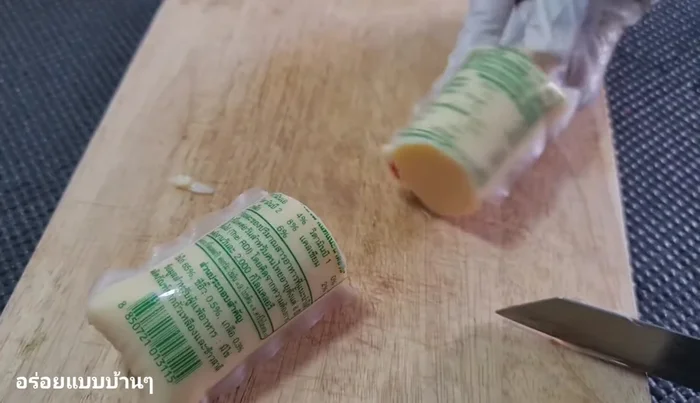 Cut the tofu into bite-sized pieces.