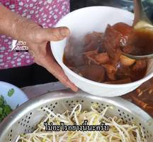 Authentic Nam Khan Fish Maw Soup: A 50-Year-Old Recipe