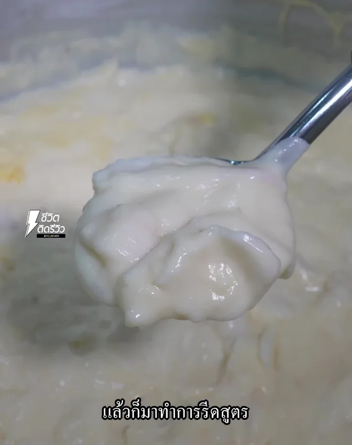Create the dough and filling using a specific formula for the desired texture.