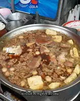 Authentic Pratunam Pork Leg: A 24-Hour Culinary Journey