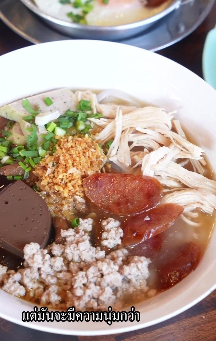 Prepare the minced pork: This is used as an additional topping or can be incorporated into the broth.