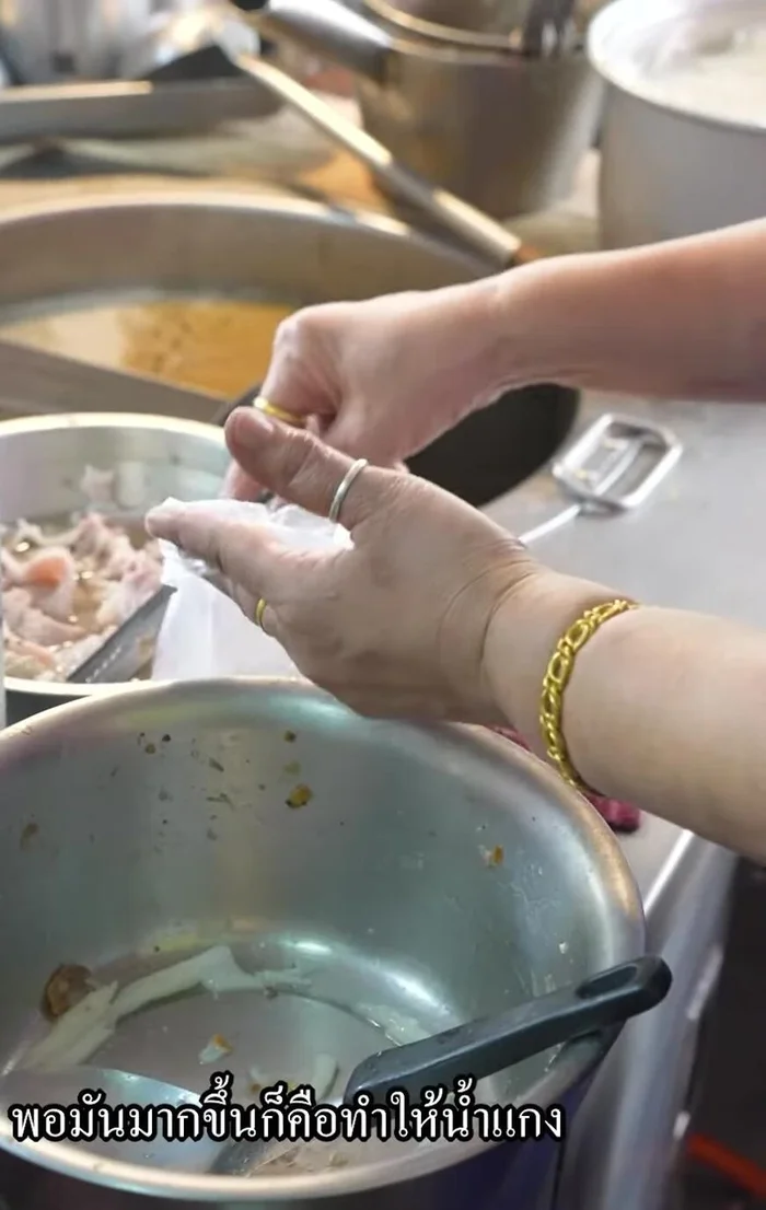 Cook the pork: Boil the pork in the broth until cooked. The exact cooking time is not specified, however, the description points towards boiling the pork thoroughly. Add sri ji if desired, but it is optional.