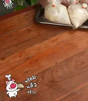 Spicy Fermented Pork & Chicken Wings Recipe (Nam Prik Gai)