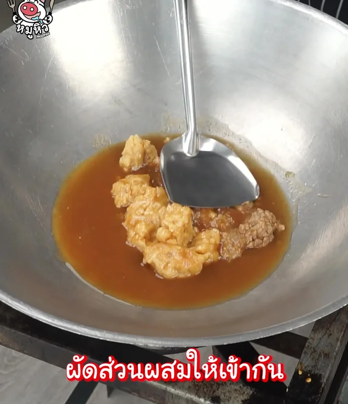 Simmer until the ingredients are well blended. (119.96)