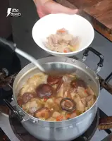 Bamboo Pith Soup Recipe: A Delicious Chinese Tonic