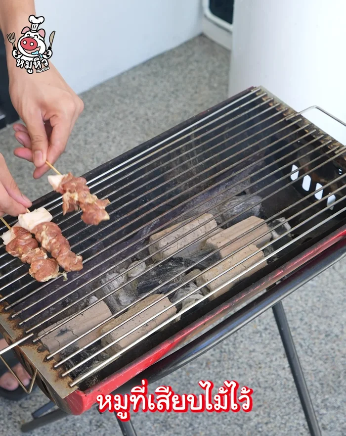 Grill the skewers over a charcoal stove or use an electric stove or air fryer. Cook slowly until the pork is well done.