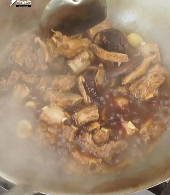 Add shiitake mushrooms.