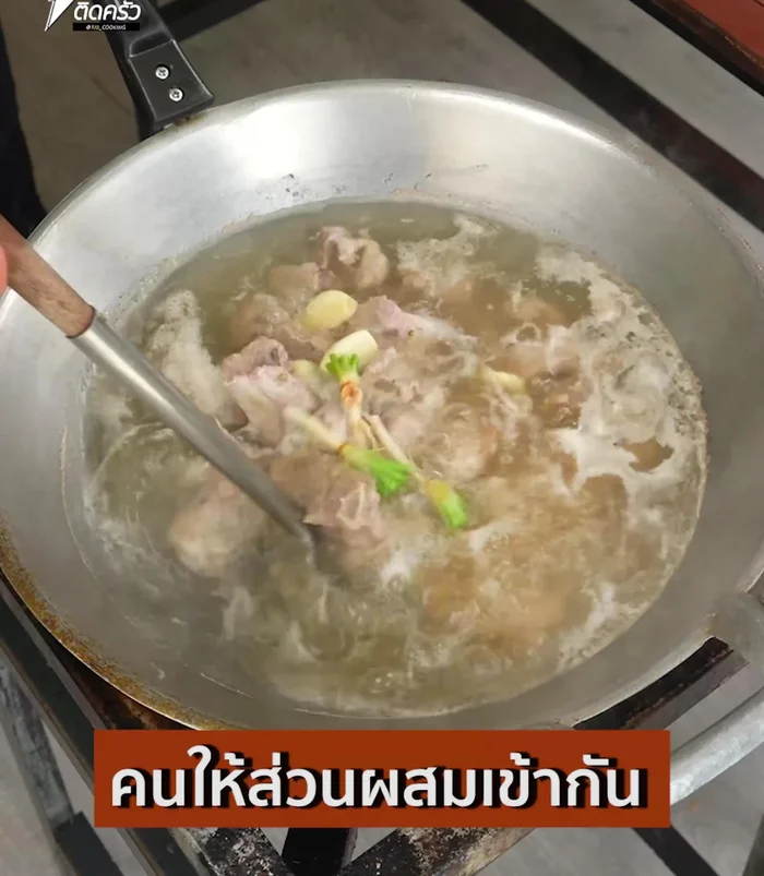 Mix well and simmer until the pork ribs are tender.