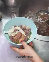 Uncle Dom's Late-Night Pork & Beef Noodle Soup Recipe