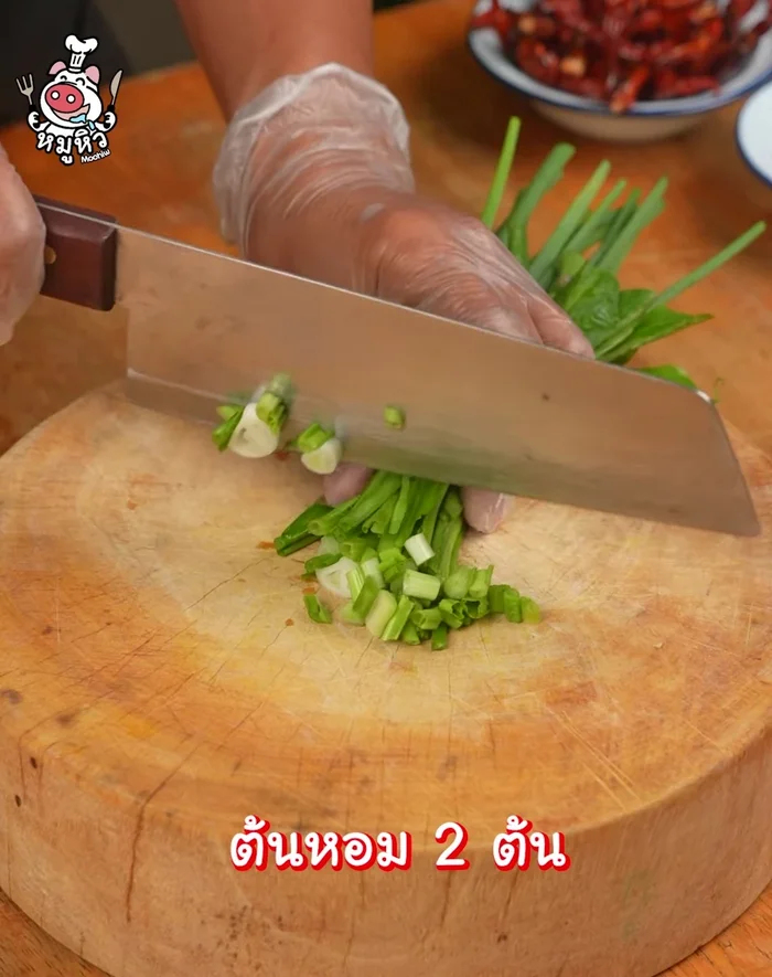 Finely chop the shallots and coriander.