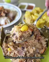 Authentic Lotus Leaf Rice: A 40-Year-Old Bangkok Recipe