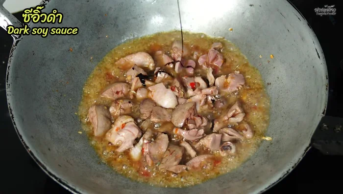 Add a little black soy sauce for color. (Add black soy sauce)