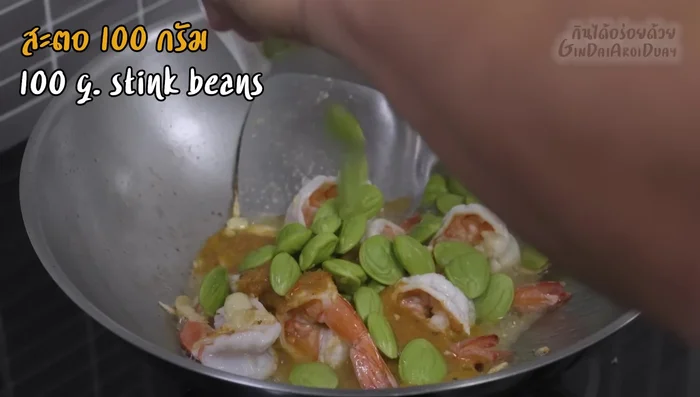 Add the stink beans and stir-fry. (244.36)