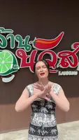 Durian Buffet Recipe: A Thai Culinary Adventure