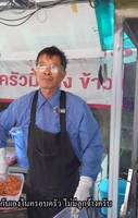 Authentic Thai Grilled Chicken (Kai Yang): A Family Recipe