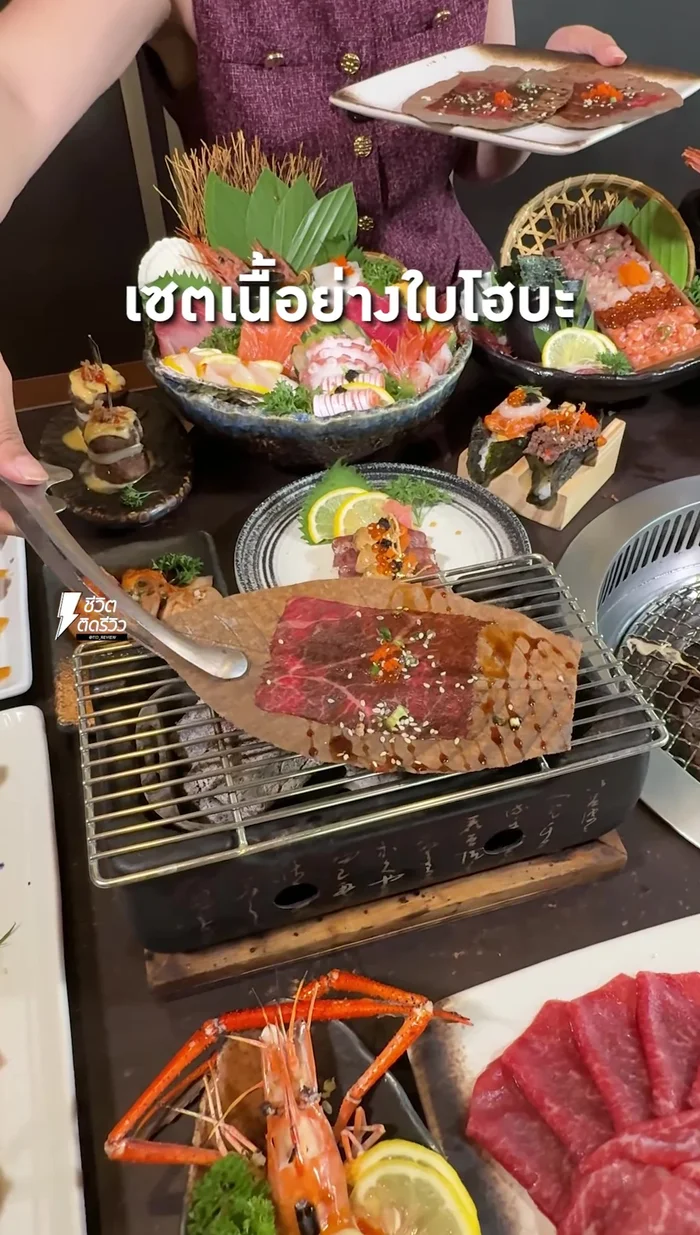 Prepare the Wagyu beef and Uni.