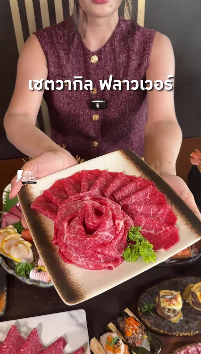 Grill the Wagyu beef on a hot charcoal grill until desired doneness. Add egg yolk if desired.