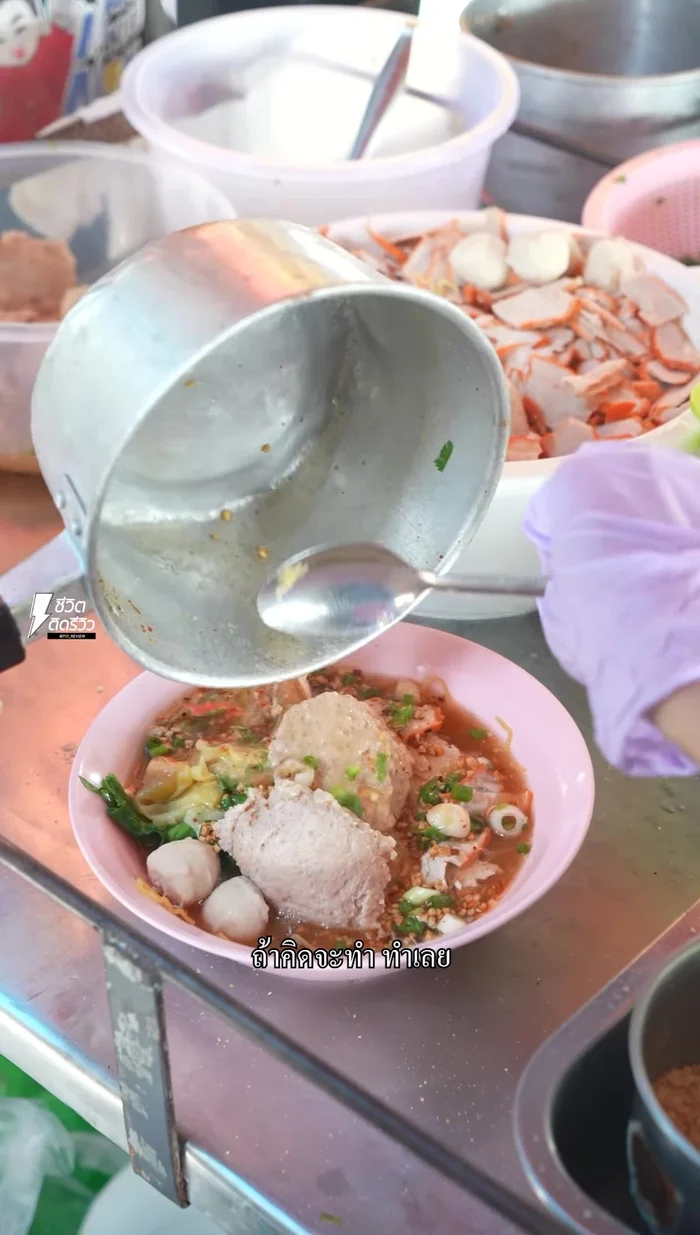 Prepare the wonton filling by mixing ground pork (and shrimp, if using) with soy sauce, sugar, and other seasonings.