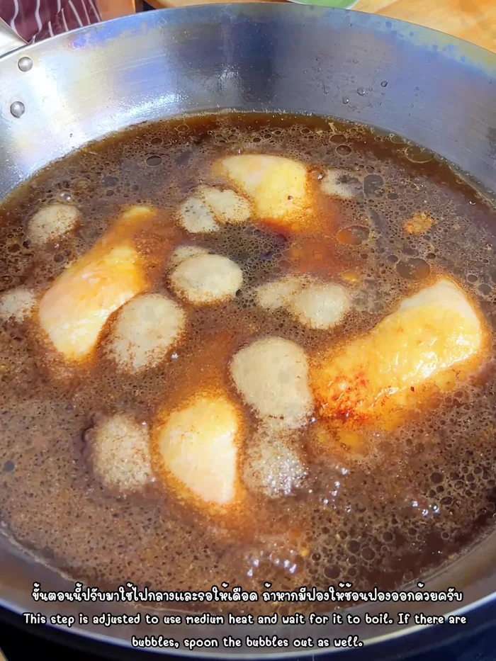Bring to a boil, then skim off any foam.