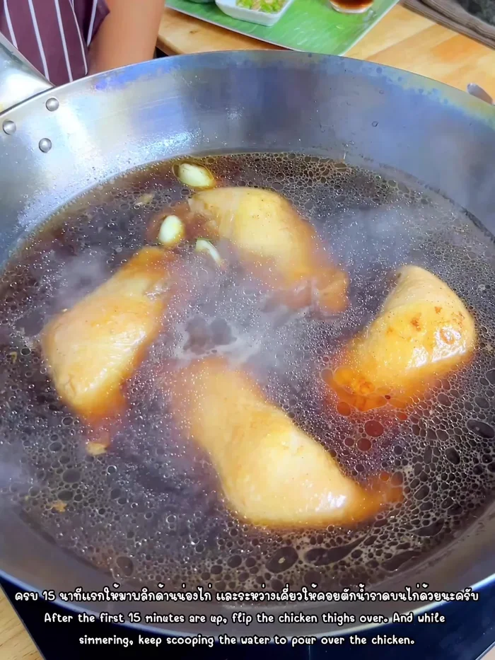 Reduce heat to medium-low and simmer for 15 minutes, turning the chicken halfway through. Continue to skim foam and baste chicken with sauce.