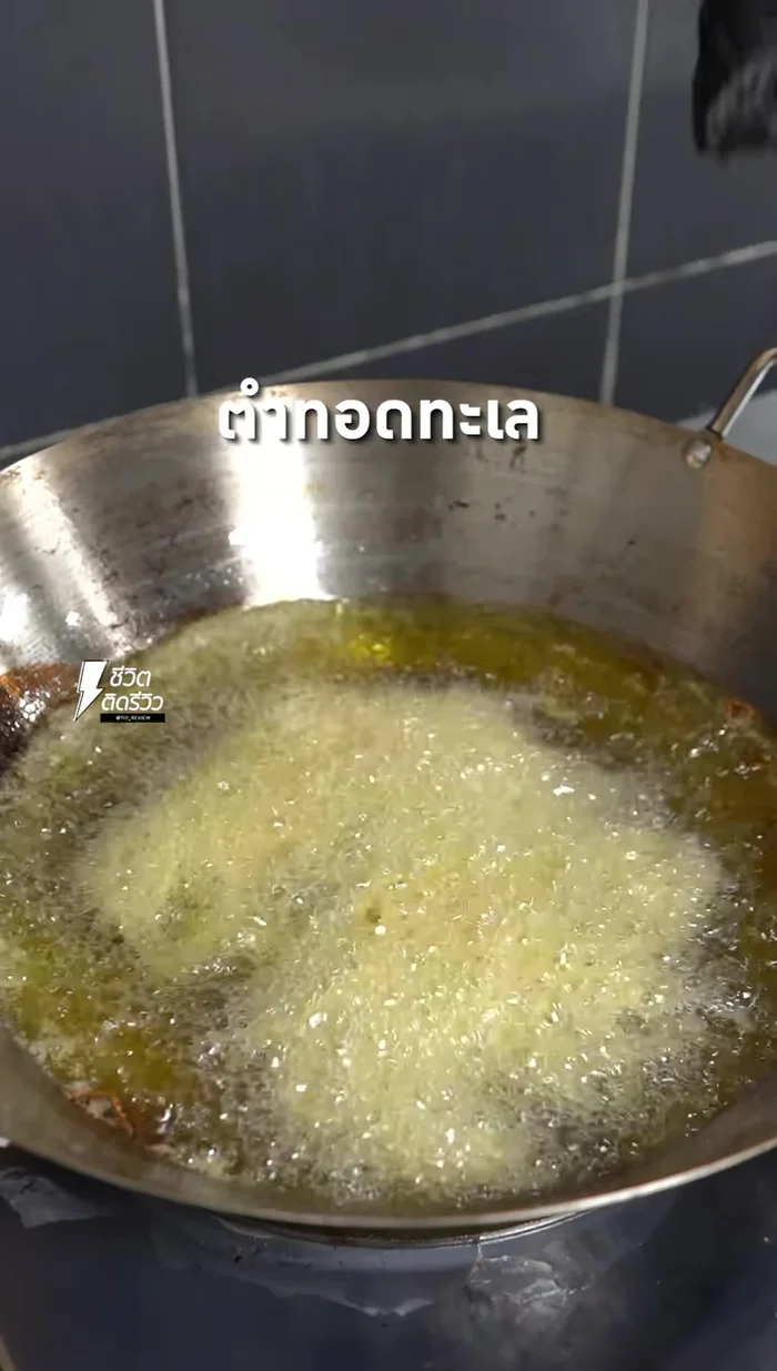 Add the deep-fried crispy pancakes to the mixture.
