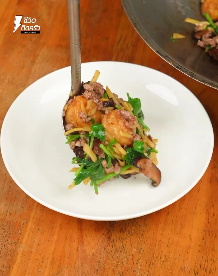 Serve the dish immediately.