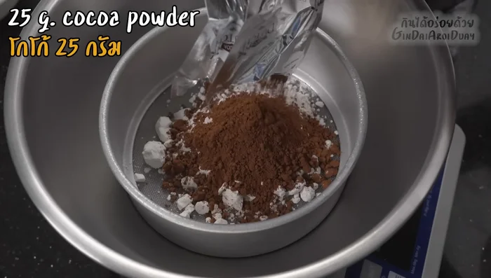 Sift together flour and cocoa powder to avoid lumps.