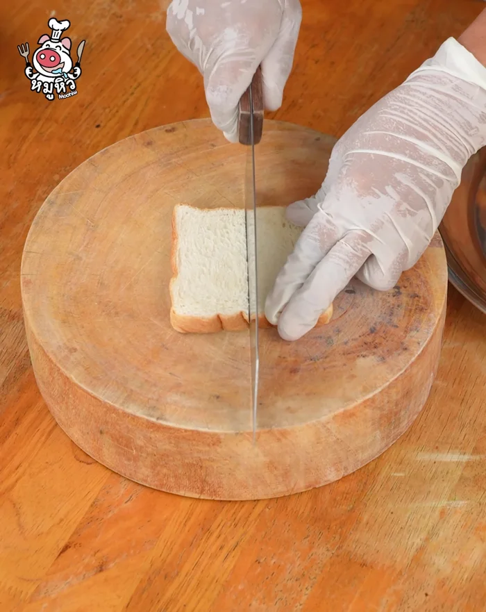 Cut the dried bread into four pieces.