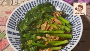 Restaurant-Style Hong Kong Oyster Sauce Kale: Easy Home Recipe