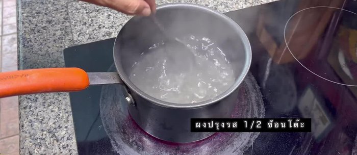 Add seasoning powder and water.