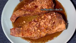 Crispy Fried Grouper with Maggi Sauce - Easy & Delicious Recipe