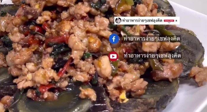 Season with soy sauce and fish sauce to taste.
