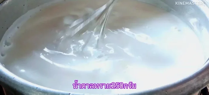 Add sugar to taste and stir until dissolved.
