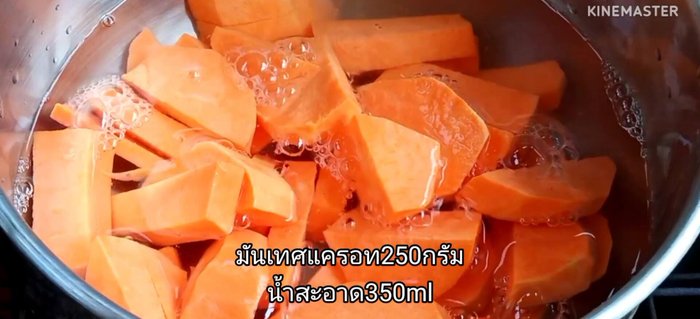 Prepare sweet potatoes: Peel, wash, and cut into small pieces. Boil until soft.