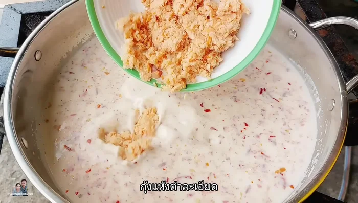 Add the pounded dried shrimp.