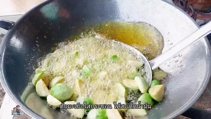 Remove the eggplant and set aside. Leave excess oil in the pan.